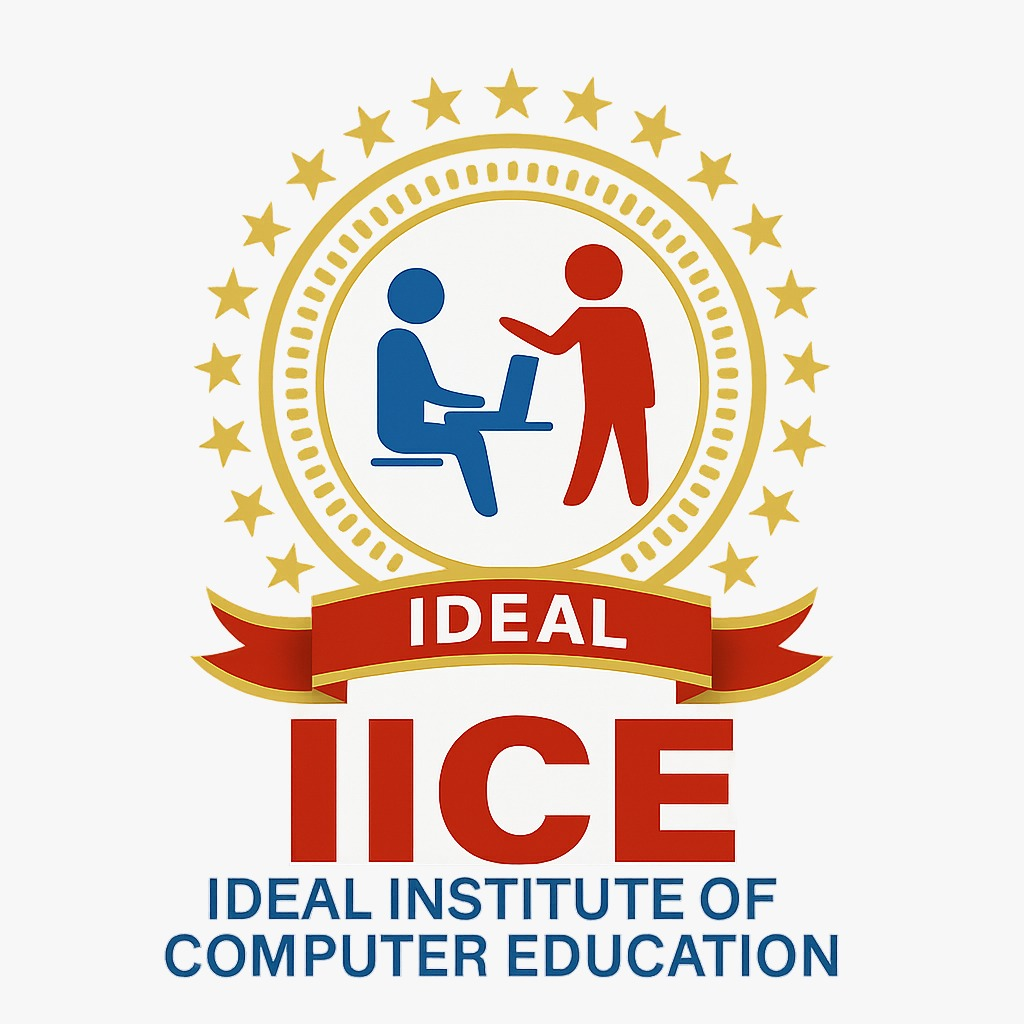 IICE Logo